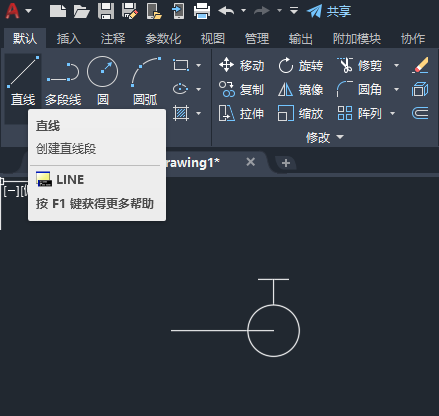CADή(hu)ˮ^Dε3