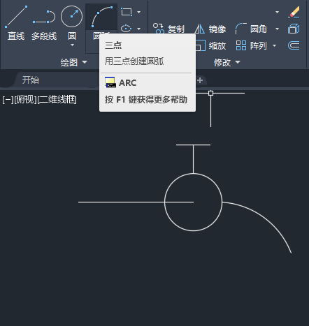 CADή(hu)ˮ^Dε4