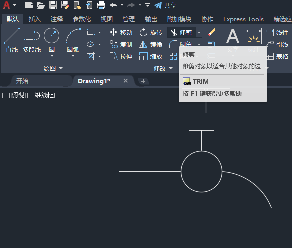 CADή(hu)ˮ^Dε5