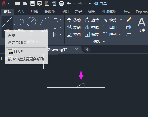 CAD如何畫防回流污染止回閥圖形第2步