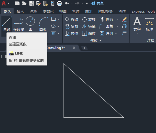 cadֱôc3