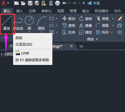 cad(hu)ô_L(zhng)ȵ1