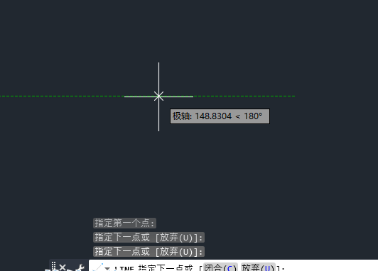 cad直線畫不出來(lái)怎么回事第5步