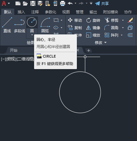 cad2019A돽(bio)עI1