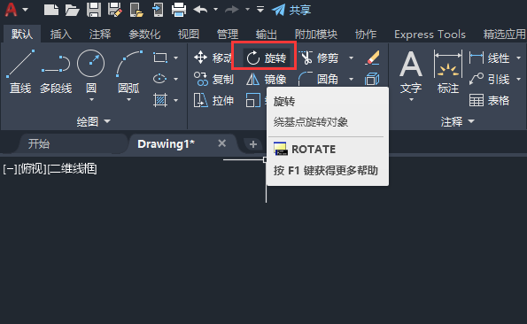 cadD(zhun)ô{(dio)2