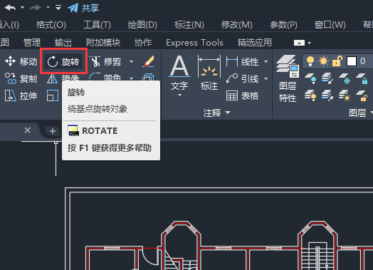 cad(g)DD(zhun)2