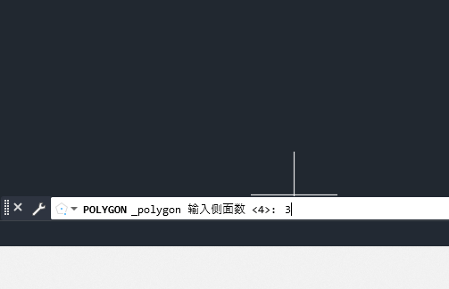 cad知道三邊長怎么畫三角形第3步
