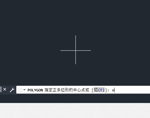 cad知道三邊長怎么畫三角形第4步