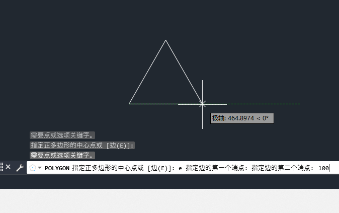 cad知道三邊長怎么畫三角形第5步