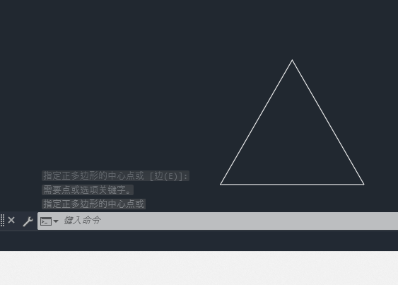 cad知道三邊長怎么畫三角形第6步