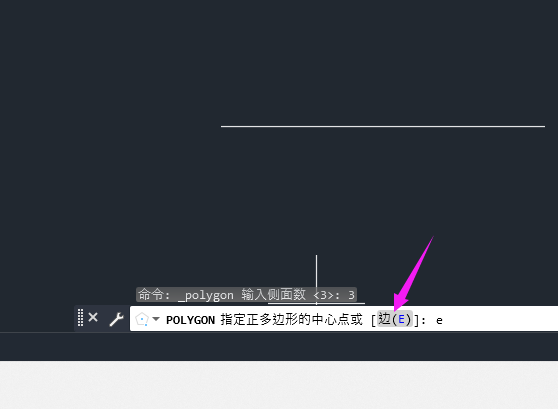 CAD2022畫邊長(zhǎng)為100的正三角形第5步