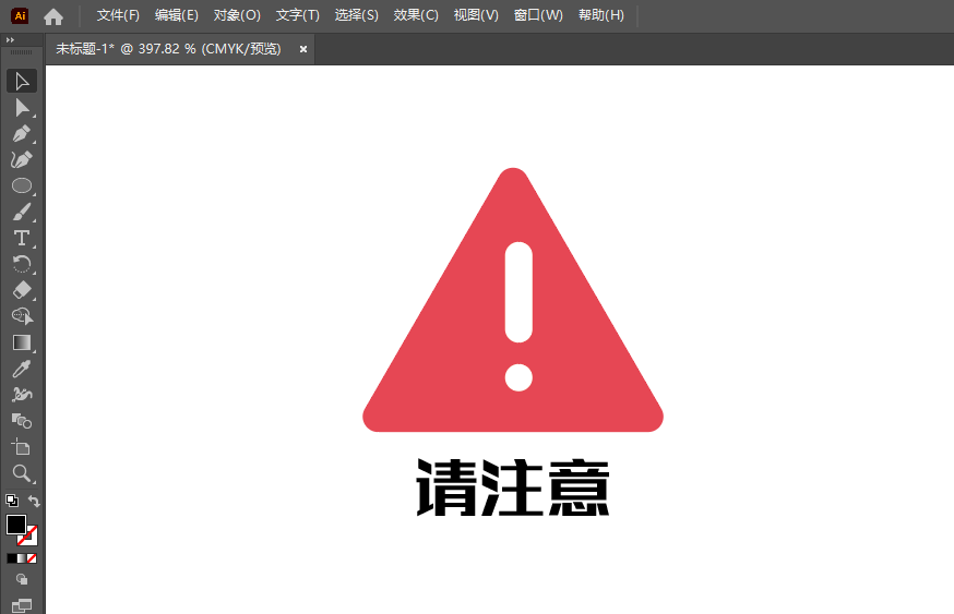 IllustratorôՈ(qng)עD(bio)6