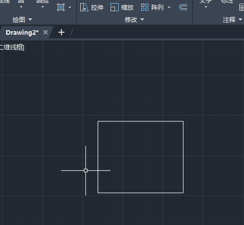 CAD2023如何重做命令組的方法第5步