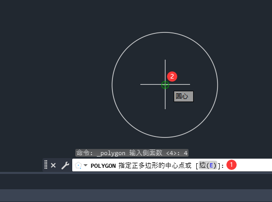 CAD2023ô(hu)A(ni)ε4