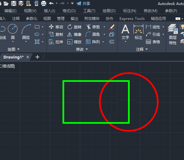 CAD2023ôһDηŵһDӵ1