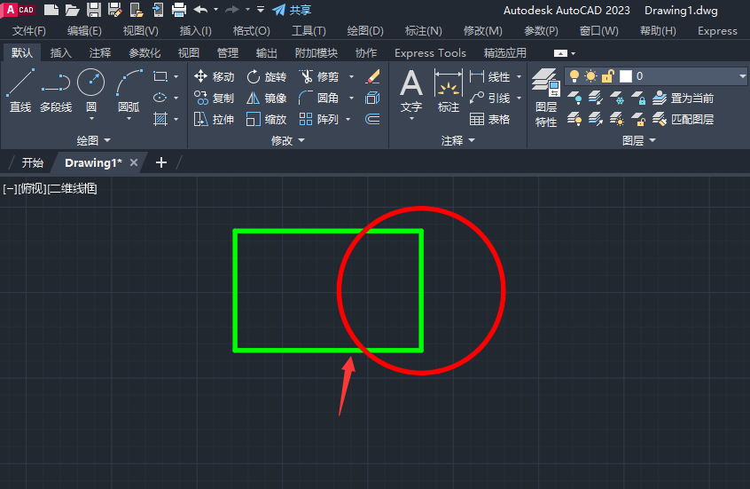 CAD2023ôһDηŵһDӵ