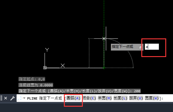 CAD2023多段線模式里面怎么直線變成圓弧畫圖？第4步