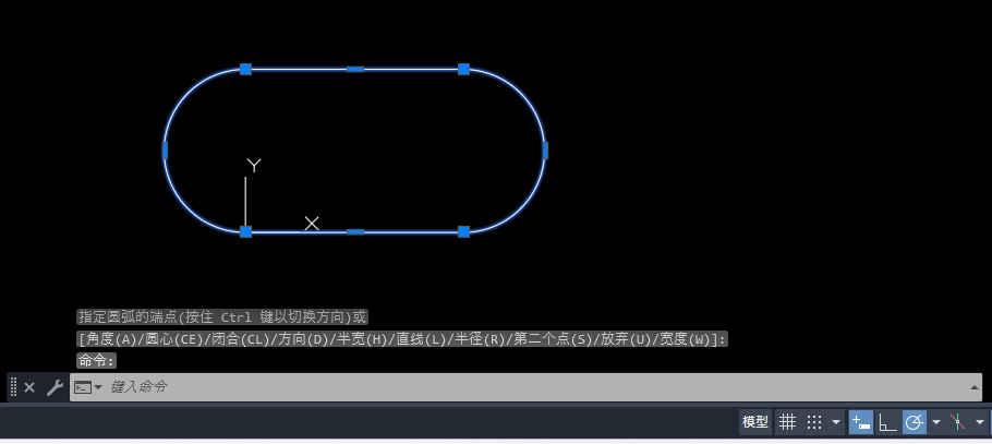 CAD2023ξɵڈAcֱ֮gDQ