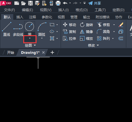 CAD2023的圓心、半徑怎么使用的方法第1步