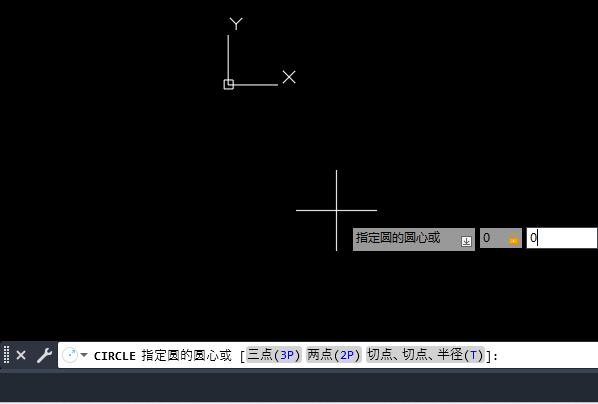 CAD2023ÈAİ돽(hu)Ar(sh)ôГQֱ(hu)A3