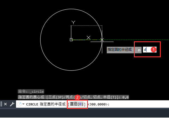 CAD2023ÈAİ돽(hu)Ar(sh)ôГQֱ(hu)A4