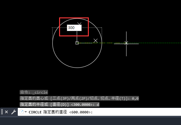 CAD2023ÈAİ돽(hu)Ar(sh)ôГQֱ(hu)A5