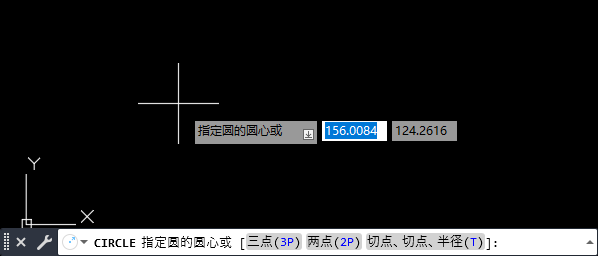 CAD2023ôԈAֱAķ3
