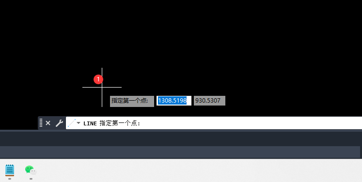 CAD2023ڮ(hu)ֱ(xin)^(gu)аl(f)F(xin)e(cu)ôŗ(hu)õֱ(xin)2