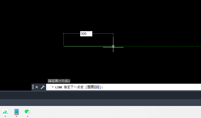 CAD2023ڮ(hu)ֱ(xin)^(gu)аl(f)F(xin)e(cu)ôŗ(hu)õֱ(xin)3