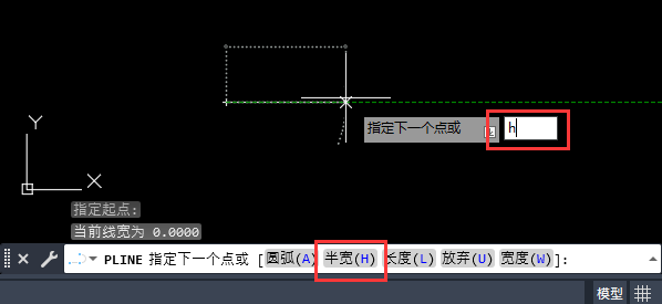 CAD2023ξôOð댒ģʽ3