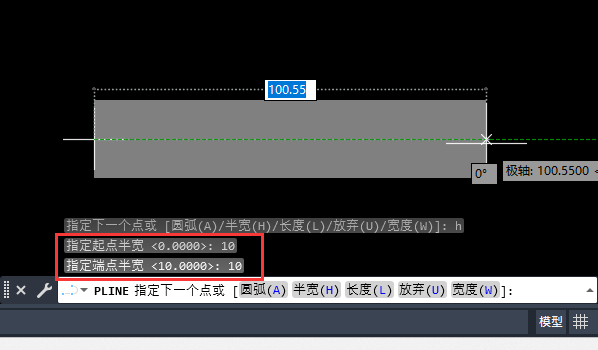 CAD2023ξôOð댒ģʽ5