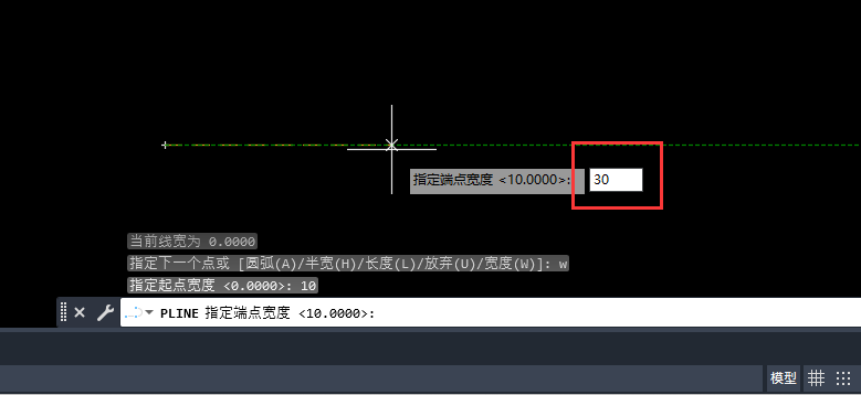 CAD2023ξôO(sh)þČ5