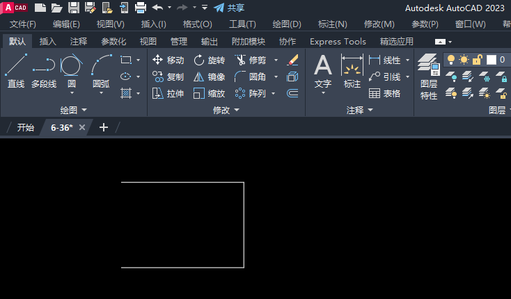 CAD2023ôʹУЮAΣ1