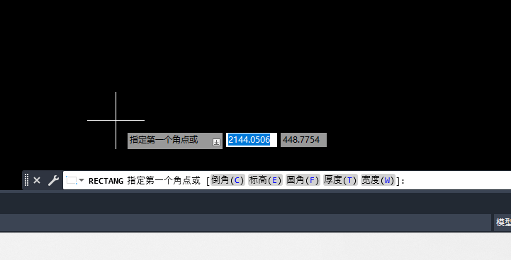 CAD2023ôe턓(chung)أ2