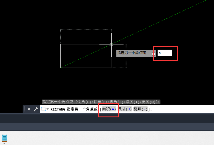 CAD2023ôe턓(chung)أ3