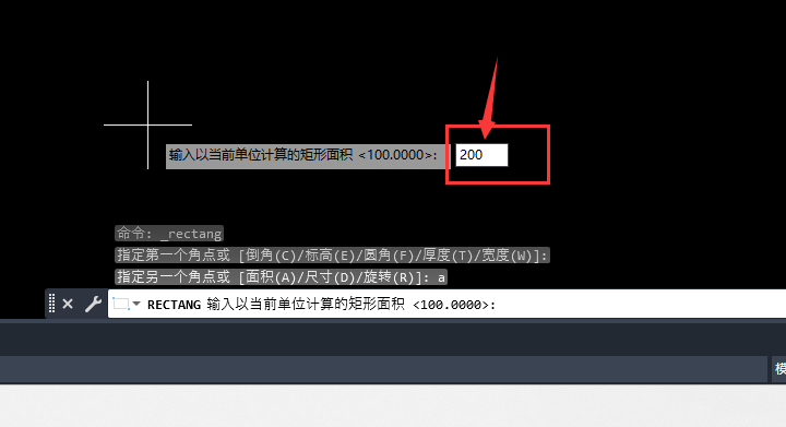 CAD2023ôe턓(chung)4