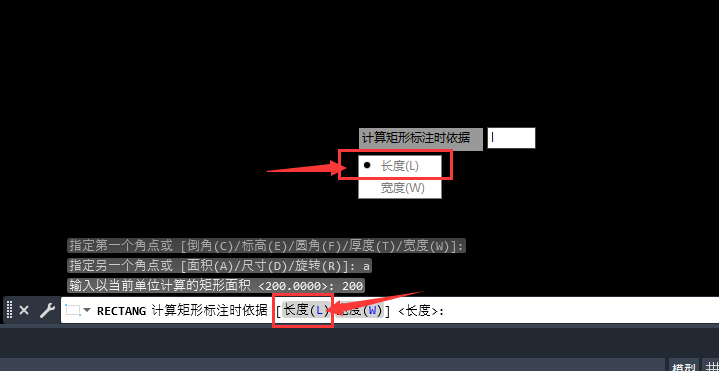 CAD2023ôe턓(chung)أ5