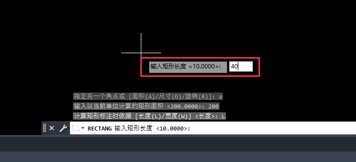 CAD2023ôe턓(chung)6