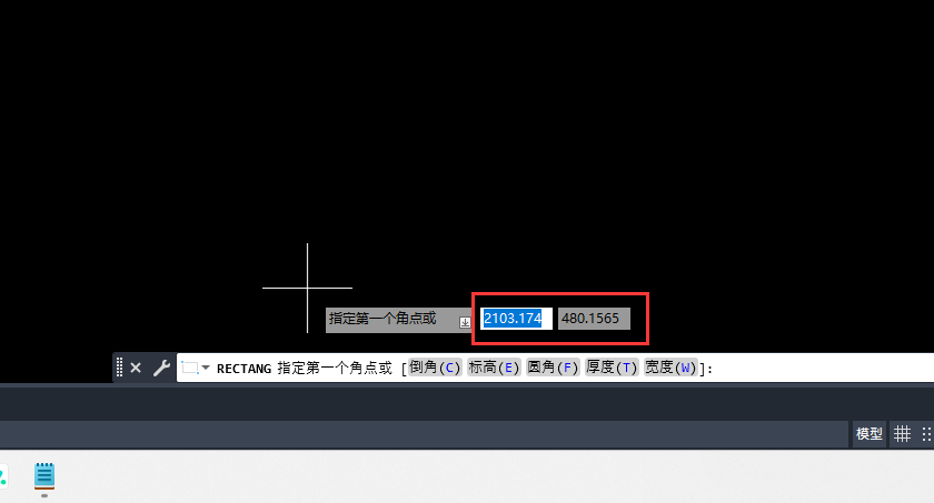 cad2023ôO(sh)þL?2