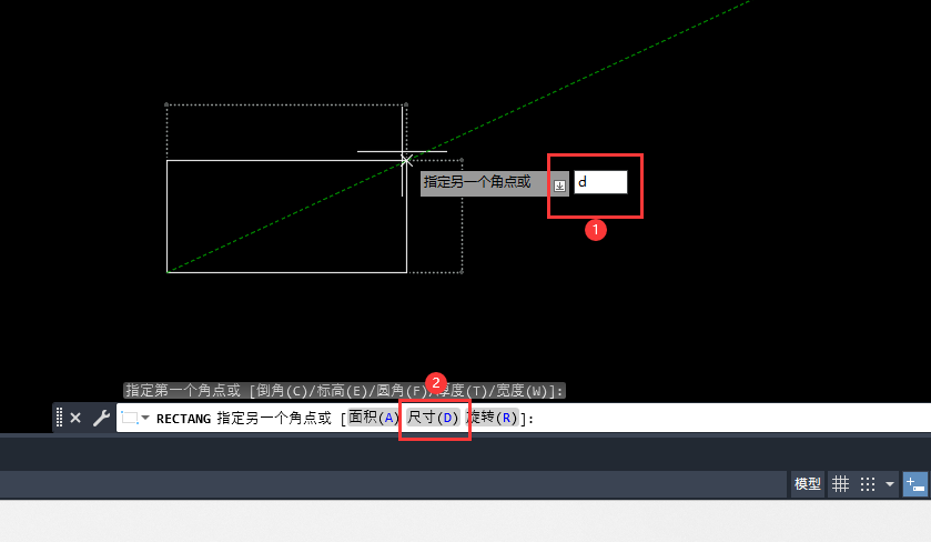 cad2023ôO(sh)þL?3