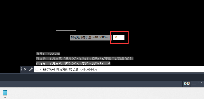 cad2023ôO(sh)þL?4
