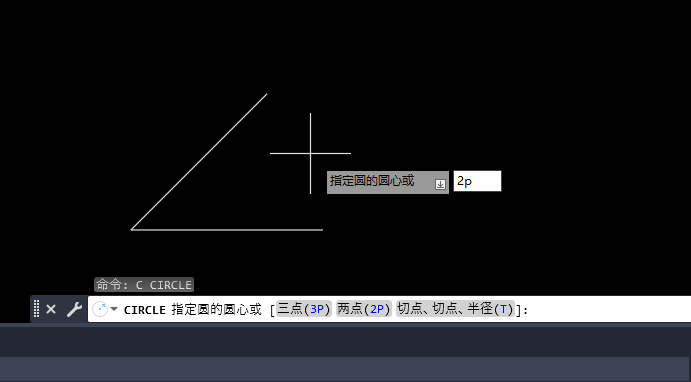 CAD2023Ar(sh)ôM(jn)2pc(din)(chung)A3