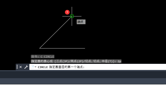 CAD2023Ar(sh)ôM(jn)2pc(din)(chung)A4