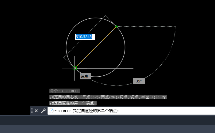 CAD2023Ar(sh)ôM(jn)2pc(din)(chung)A5