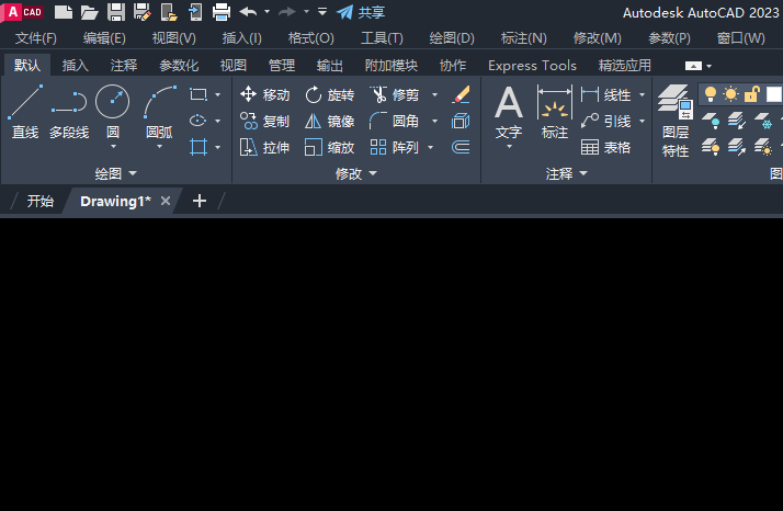 CAD2023ܛô(chung)EA1