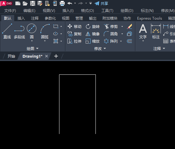 CAD2023ôʹc(din)Ac(din)턓(chung)A1