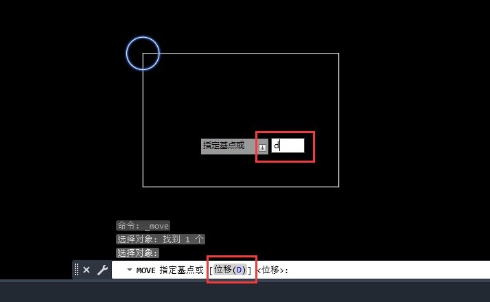 CAD2023ͨ^(gu)λM(jn)Ќ(du)Ƅ(dng)3