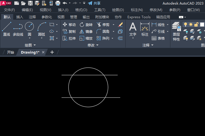 CAD2023޼ôM(jn)߅ģʽ1