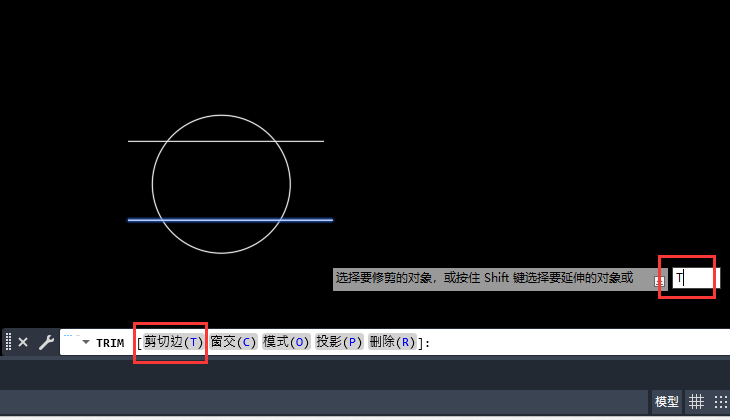 CAD2023޼ôM(jn)߅ģʽ3