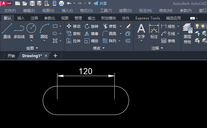CAD2023ôͨ^x쌦1